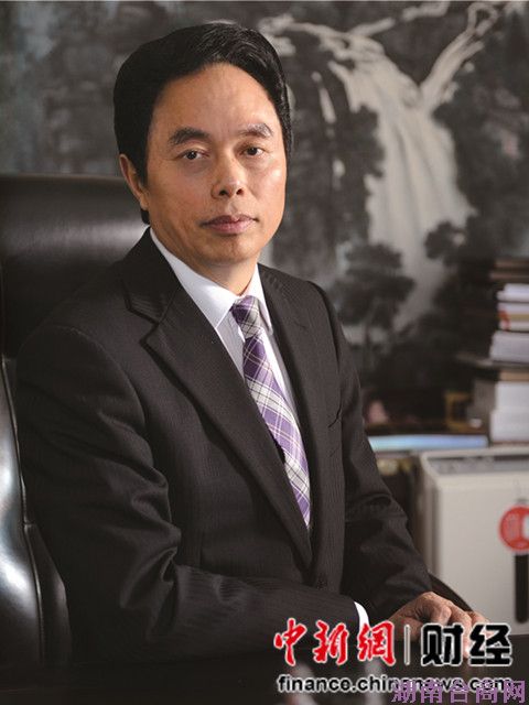 ��˾�Ƕ��³������ӷ�֯��ҵ������ת��