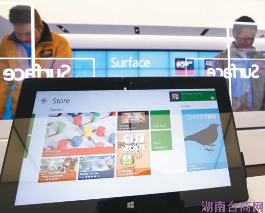 微软证实SurfaceRT三月下旬登入台湾