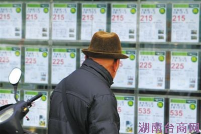 ���գ���ׯ��������һ�����ڲ쿴���ҵز��ķ�����Ϣ���¾������� ������ ��