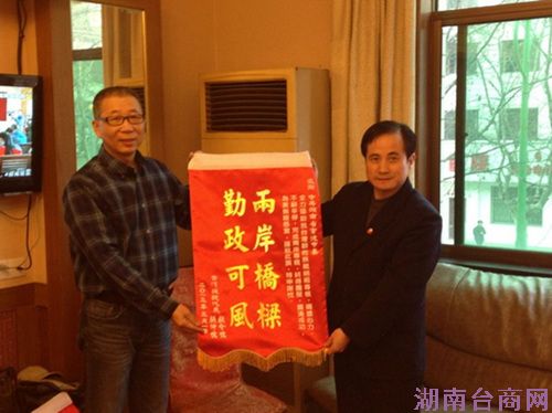 ������ȱ��½��̨��Բ65����˼��