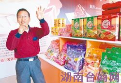 ��������10���������̨��ζ������½�˵�θ