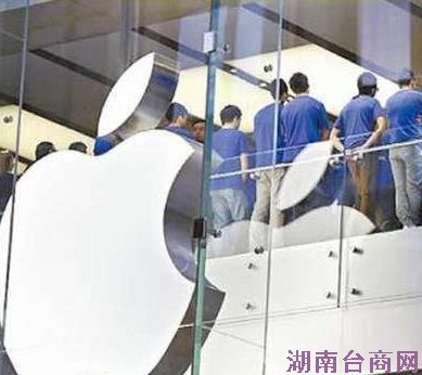 ����ʿ����ʼ����iPhone5S������ĩ��������