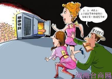 80后陈彦廷:“空杯”心勤“布网”