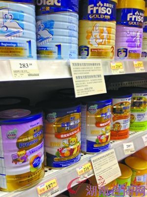 �۰��̷����ڵ��л��۲���С �����½���������