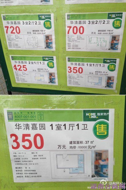 (ͼƬ���������ϴ�)