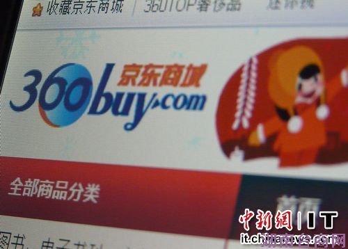 �����̳�����һ�տ����ڵ�����ս��ɹ�ȥʽ