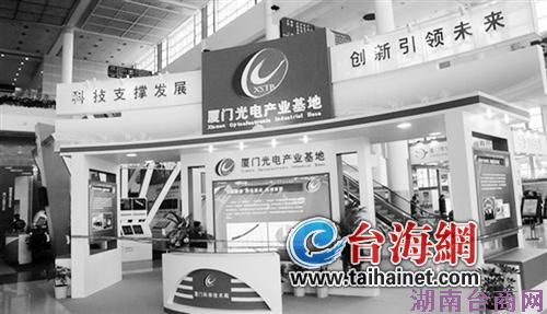 ̨�����������̾������̯λ����̨��