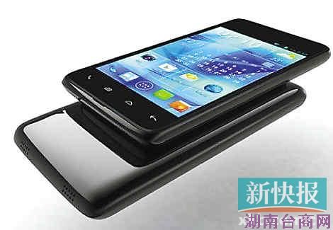 ���������¹�˾�Ƴ���INHON�ֻ�