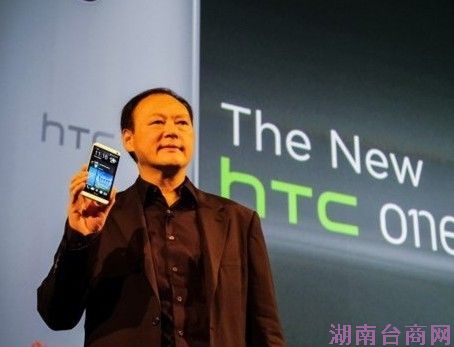 宏达电发布新产品HTC One