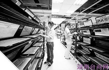 �����Ƽ������µر꣺̨��Ͷ�ʴ�½1/9����ɽ