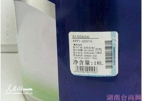 ����������ļ�����롣