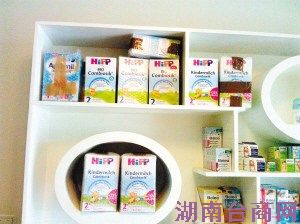 �����̷ۼ۸����ǽ��������̷۴�������������