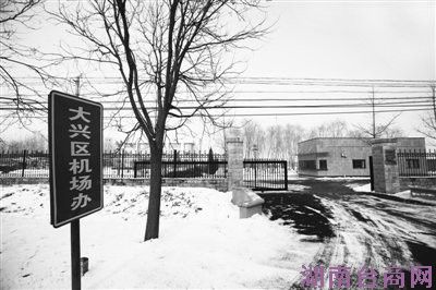 �����׶��ڶ���������������������������һ���Ӵ���ٿո۾���Ȧ��һЩ����͹������ѹ�ע����һ�����¾�������ͼƬ