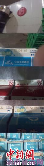 ����ţ�����֡�����̡���3����ʼಿ�������鴦