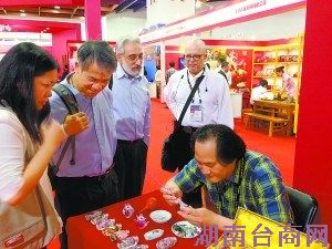 京台文化创意产业展60家北京文企“闯”台湾