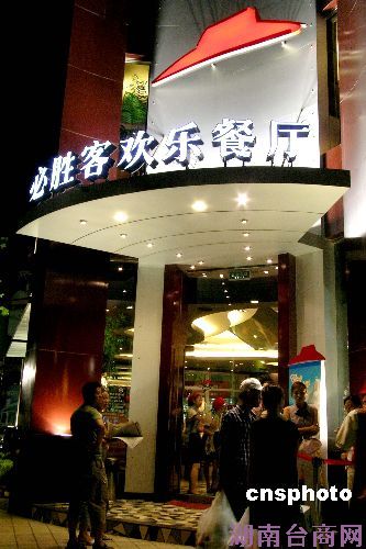 ��ʤ�����׼�ӯ����26%��ֵ��������35����Ԫ