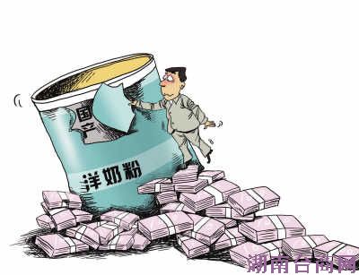 专家称八成洋奶粉品牌是由中国商家变相生产