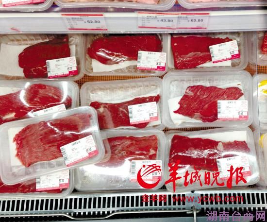 ������֮���Ļ����ϣ��ڷ��Ÿ���ţ��