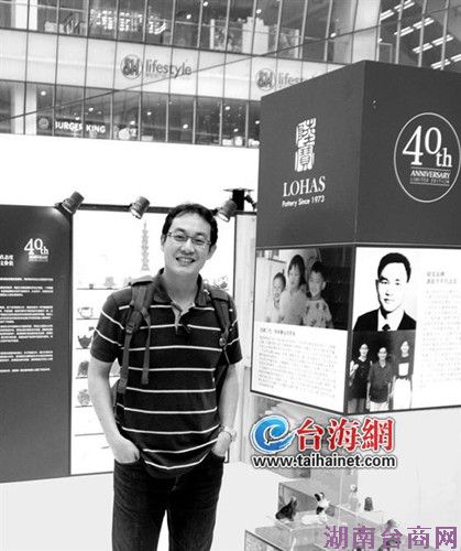 ̨�������꣺Ʒ�������и��Բ���������