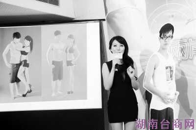 ̨����ҵ��׼��½�г���������������׬���ӡ�