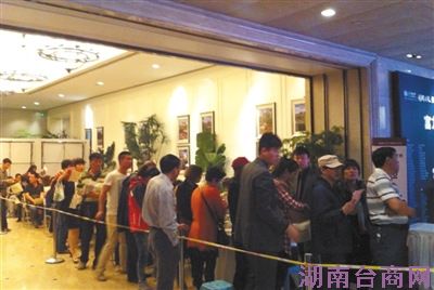 京内限购限贷环京楼盘“抢客”