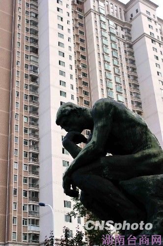 ����¥�гɽ��������ߵ��·��Ǽ۶��ַ�����