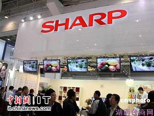 ���վ޿�����˾�����¼����ƻ��תͶ����