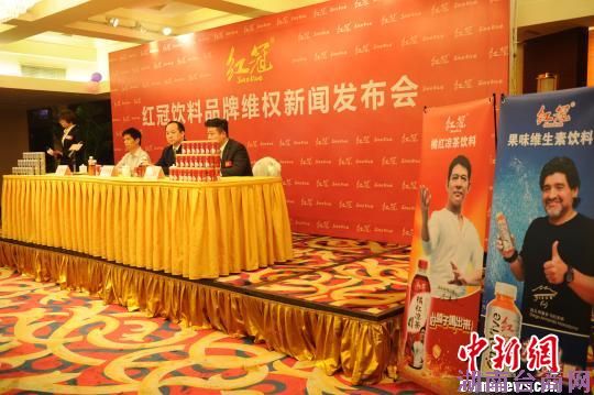 �㶫����һ���Ϲ�˾״��Ӷ౦�����Ȩ����1��Ԫ