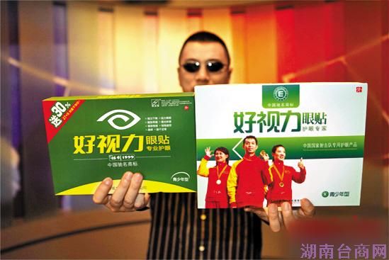 ���й���ٵ�һ�ˡ�����ȥ��4�������й�������ʱ��ָ������������������