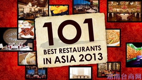 ̨��7�Ҳ��������������101�Ҳ�������ѡ