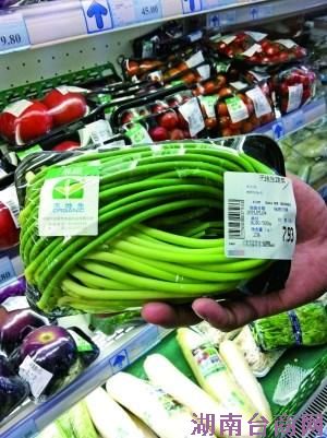 “李鬼”有机标签弄晕消费者网购食品也在内