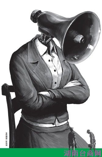 ��ʿ��������������ҵ���� Ϊ˭���ԣ�