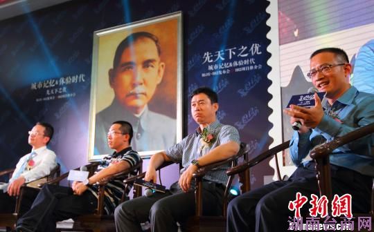 中国商业地产进入同质化竞争业内吁尝试“情感植入”