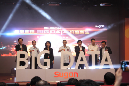 ƽ̨һ���ǻ�Ӧ�ã���⹫˾��ҵ������ս�Է���