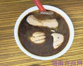 ̨��ʩ��������һ����һ����ζ����ʷ�޹�