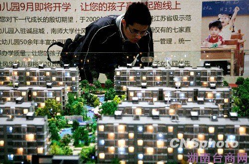 ¥�С�ѧ�������ܳ��¥��ҵ����Ů������ѧ��