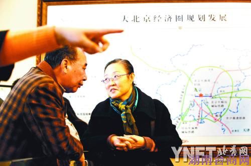 “大外环”概念一直都是周边房地产商招徕北京市民的手段供图/CFP