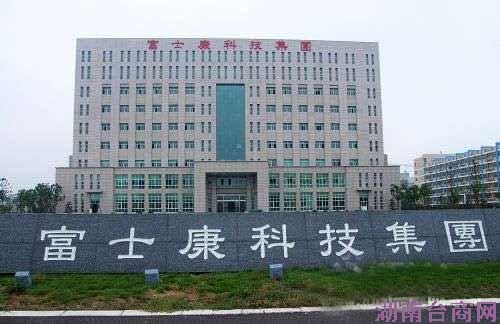 英媒:台湾科技业挑战重重科技巨头寻求出路