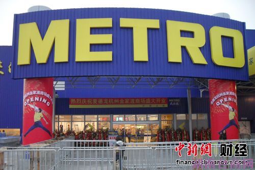 ��ɿ�Ȫˮ�ݡ���̦�š���������Ʒ����������Ƶ��