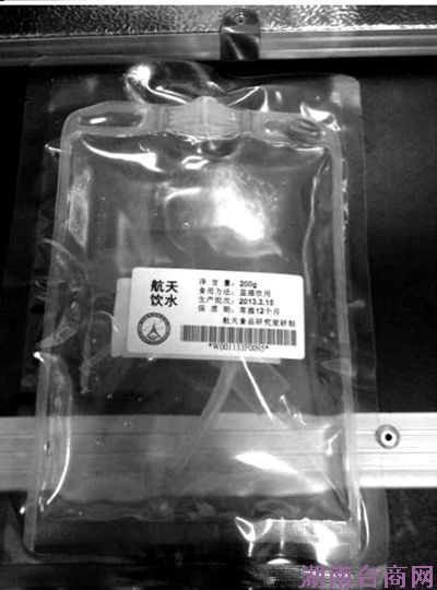 ������200g�ĺ�����ˮ��