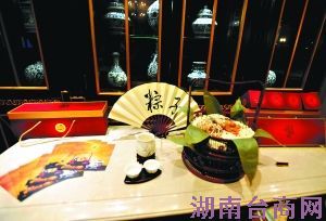 ��ۺ�������ա��������� ��