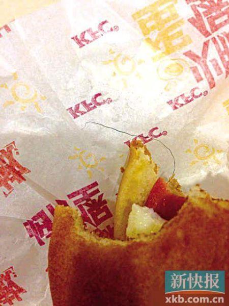 �׽����ڿϵ»�����ͳԳ�������ë(ͼ)