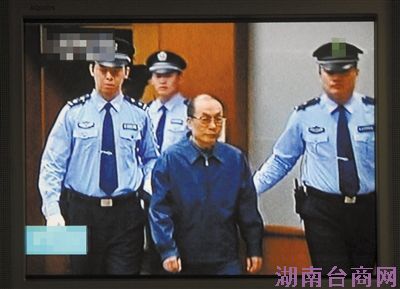 6��9�գ���־�������뷨ͥ�����գ������ж���Ժ��ͥ����ԭ������������־���ܻߡ�����ְȨ�����»������ ���� ��