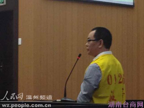 庭审现场 项锐/摄