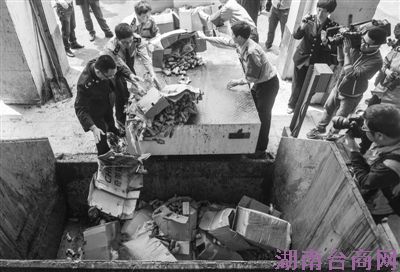 5��10�գ��������ຼ�����١��������������գ��ຼ�ಿ�����Ͻ��ػ��500������������͵����١�