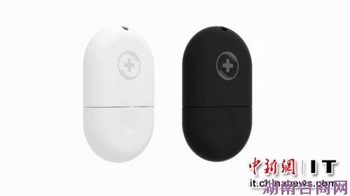 360推首款硬件设备“随身Wifi”免费无线上网