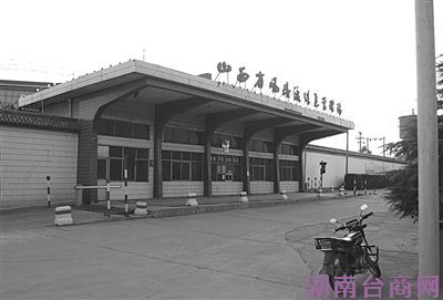 6月4日,山西运城,风陵渡煤管站。孙太平曾在此任站长约7年。新京报记者 刘一丁 摄