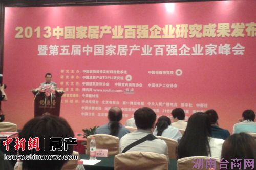 �й���ǿ�Ҿ���ҵ�ʲ���ģ����2012���48��Ԫ