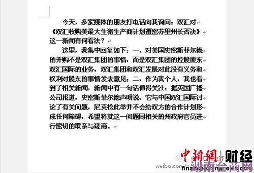 ˫�㹺����������ҵ���ݳ�����Բ���Ӱ������