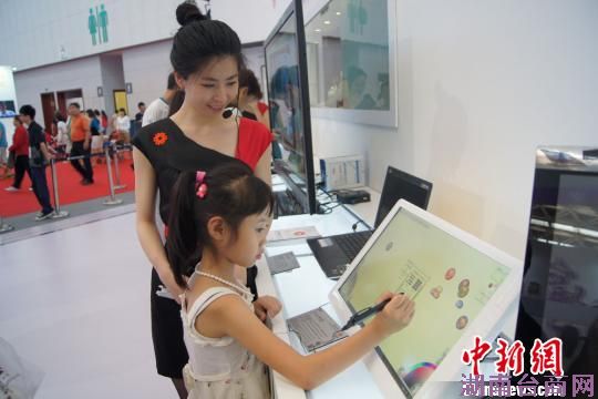 ̨����Ʒ�����ῪĻ7�ȫ���һ���������